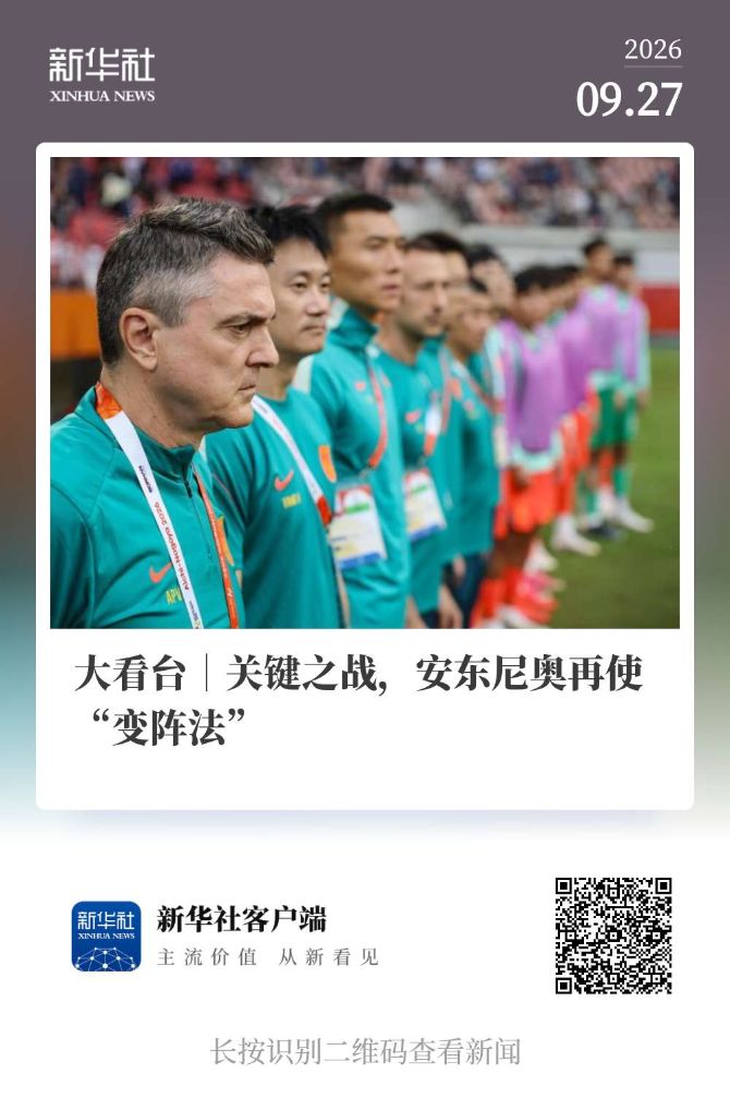 赏金船长官网的文化历经几十年的传承和积淀形成的核心内容获得业界广泛的认可案例展示