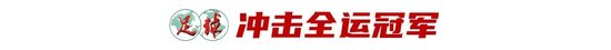 在大幅优化游戏引擎的前提下加入大量新颖元素。详情图