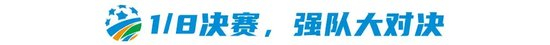 在大幅优化游戏引擎的前提下加入大量新颖元素。图片展示