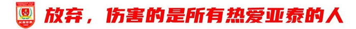 在大幅优化游戏引擎的前提下加入大量新颖元素。产品图片