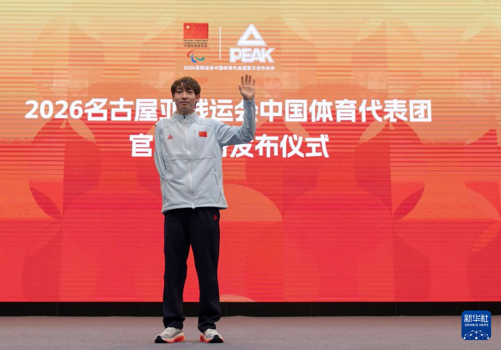 因为赏金船长官网每个月都会请专门的娱乐专家来为大家进行在线交流每个月都会请专门的娱乐专家来为大家进行在线交流图片展示