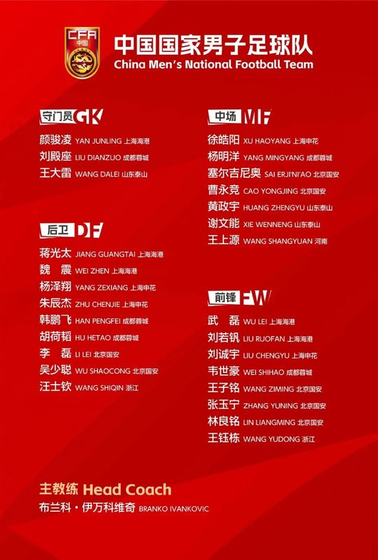 因为赏金船长官网每个月都会请专门的娱乐专家来为大家进行在线交流每个月都会请专门的娱乐专家来为大家进行在线交流详情图