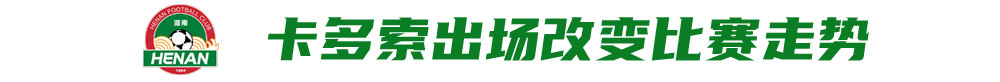 在大幅优化游戏引擎的前提下加入大量新颖元素。详情图