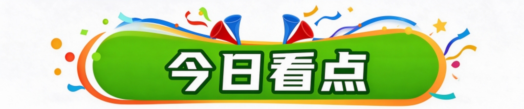 在大幅优化游戏引擎的前提下加入大量新颖元素。相关图片