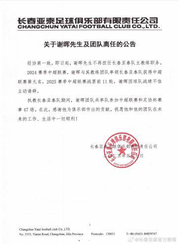 ✨【发财入口 6108.vip】✨欢迎您来体验赏金船长官网相关图片