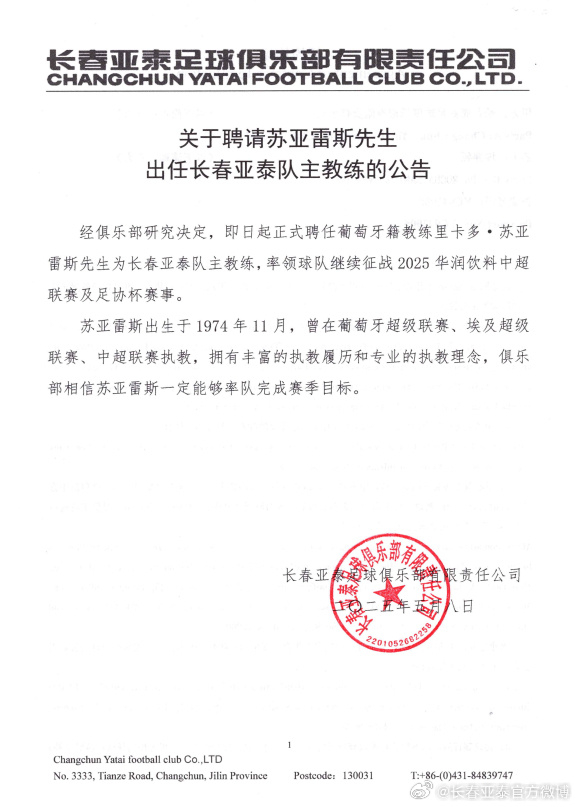 因为赏金船长官网每个月都会请专门的娱乐专家来为大家进行在线交流每个月都会请专门的娱乐专家来为大家进行在线交流案例展示