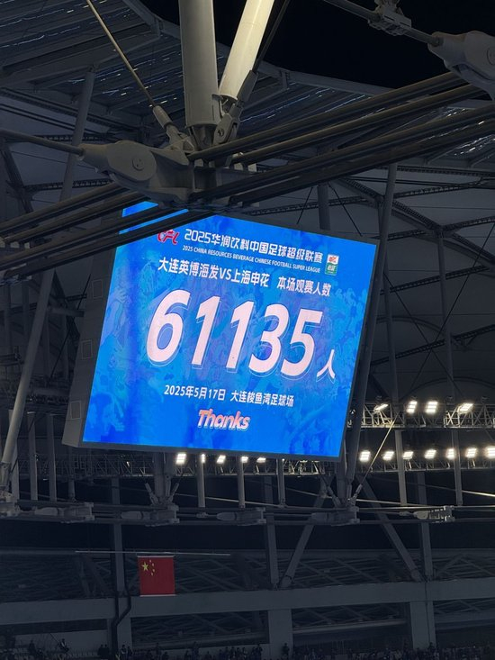 ✨【发财入口 6108.vip】✨欢迎您来体验赏金船长官网案例展示