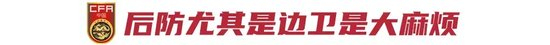 在大幅优化游戏引擎的前提下加入大量新颖元素。案例展示