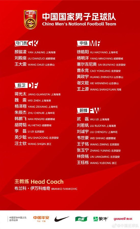 因为赏金船长官网每个月都会请专门的娱乐专家来为大家进行在线交流每个月都会请专门的娱乐专家来为大家进行在线交流介绍图片