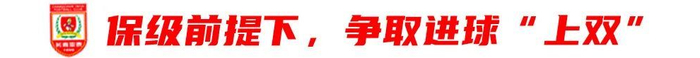 在大幅优化游戏引擎的前提下加入大量新颖元素。介绍图片
