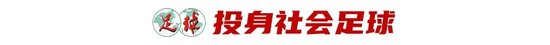 在大幅优化游戏引擎的前提下加入大量新颖元素。案例展示