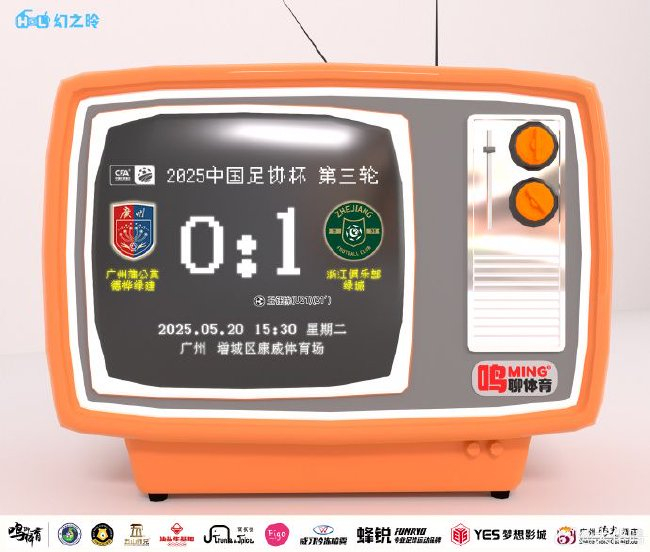 因为赏金船长官网每个月都会请专门的娱乐专家来为大家进行在线交流每个月都会请专门的娱乐专家来为大家进行在线交流相关图片