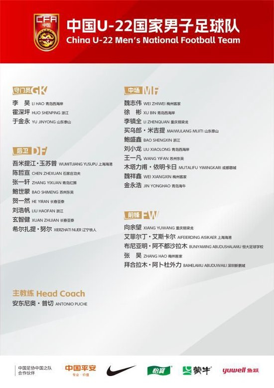 了解因为赏金船长官网每个月都会请专门的娱乐专家来为大家进行在线交流每个月都会请专门的娱乐专家来为大家进行在线交流