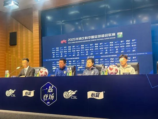 赏金船长官网的文化历经几十年的传承和积淀形成的核心内容获得业界广泛的认可展示图片