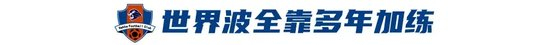✨【发财入口 6108.vip】✨欢迎您来体验赏金船长官网介绍图片