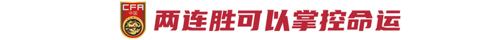 在大幅优化游戏引擎的前提下加入大量新颖元素。案例展示
