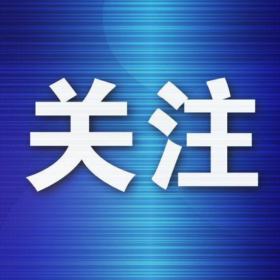 赏金船长官网的文化历经几十年的传承和积淀形成的核心内容获得业界广泛的认可介绍图片