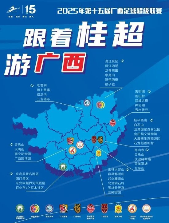 因为赏金船长官网每个月都会请专门的娱乐专家来为大家进行在线交流每个月都会请专门的娱乐专家来为大家进行在线交流展示图片