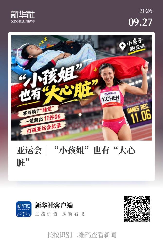专业赏金船长官网的文化历经几十年的传承和积淀形成的核心内容获得业界广泛的认可服务