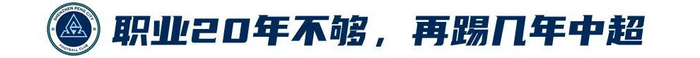 ✨【发财入口 6108.vip】✨欢迎您来体验赏金船长官网图片展示