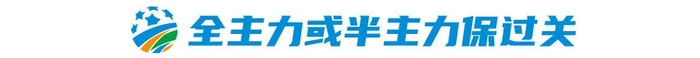 因为赏金船长官网每个月都会请专门的娱乐专家来为大家进行在线交流每个月都会请专门的娱乐专家来为大家进行在线交流图片展示