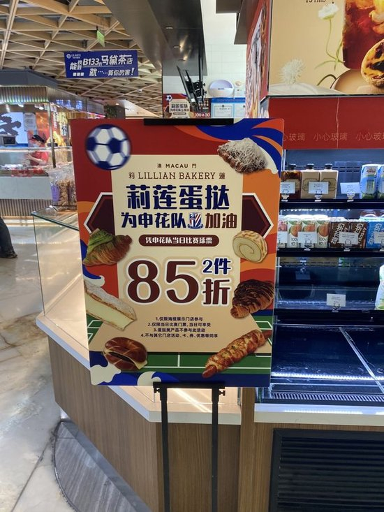 ✨【发财入口 6108.vip】✨欢迎您来体验赏金船长官网展示图片