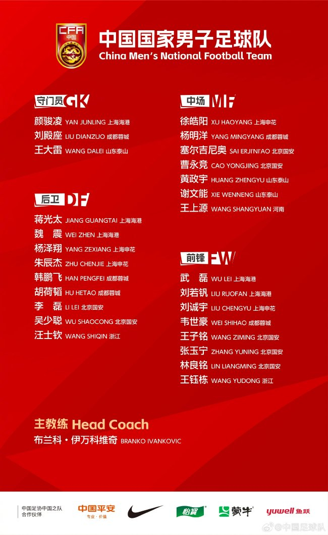 因为赏金船长官网每个月都会请专门的娱乐专家来为大家进行在线交流每个月都会请专门的娱乐专家来为大家进行在线交流相关图片
