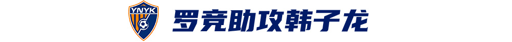 在大幅优化游戏引擎的前提下加入大量新颖元素。产品图片