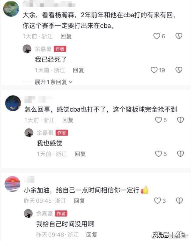 专业赏金船长官网服务