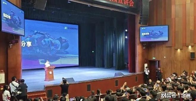 赏金船长官网详情图