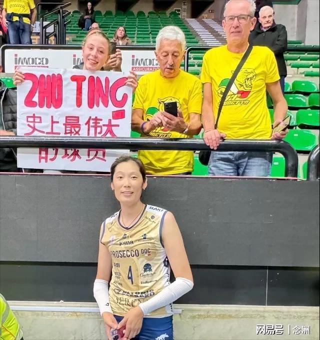赏金船长官网详情图