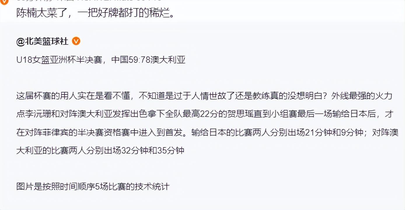 赏金船长官网详情图