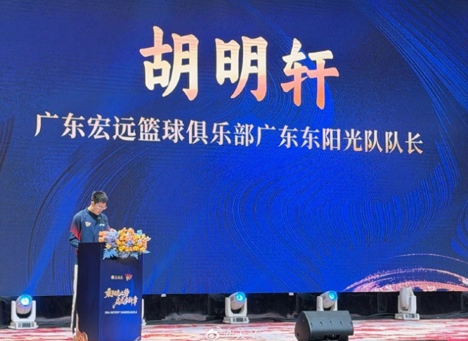 赏金船长官网图片展示