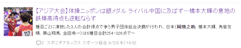赏金船长官网图片展示