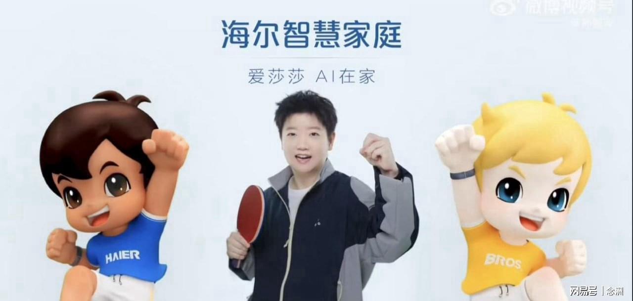 赏金船长官网图片展示