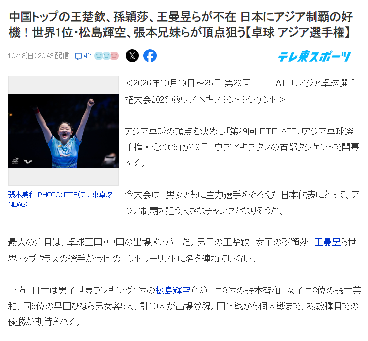 赏金船长官网案例展示