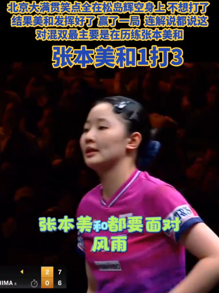 赏金船长官网介绍图片