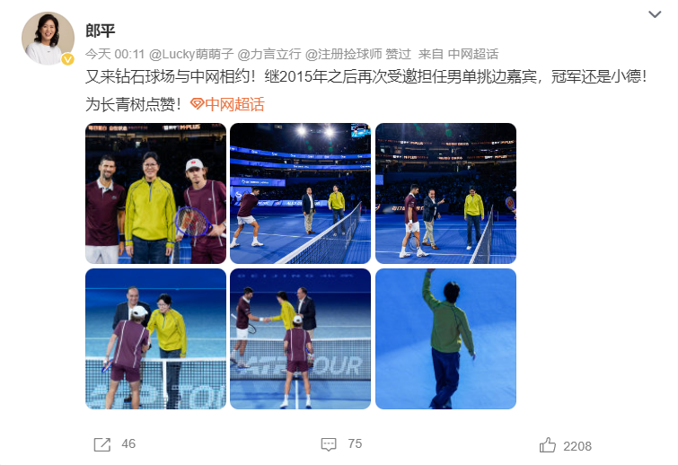 赏金船长官网展示图片