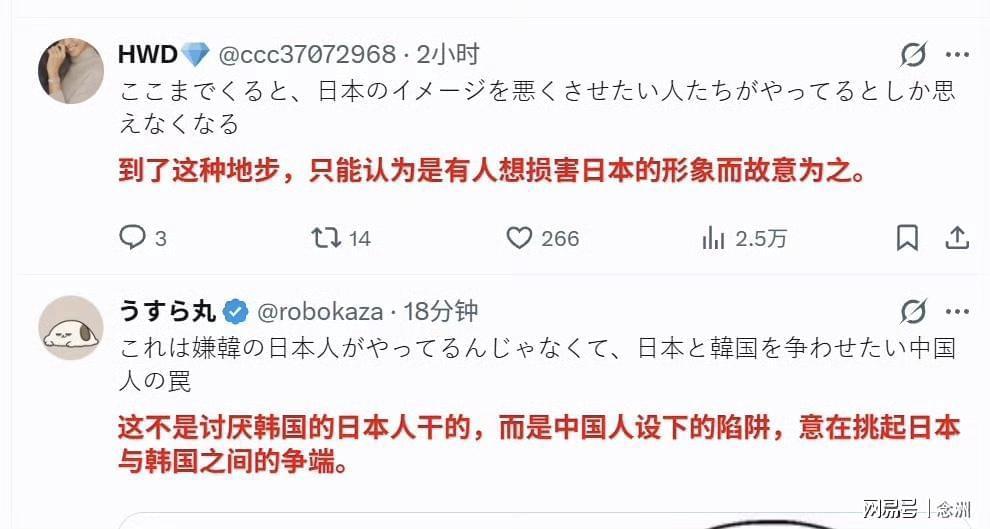 赏金船长官网介绍图片