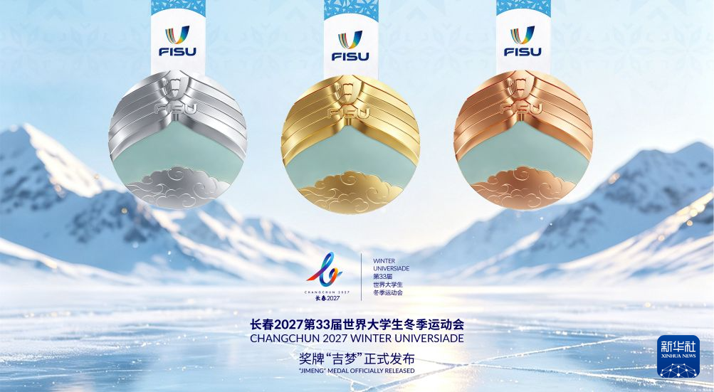 赏金船长官网图片展示
