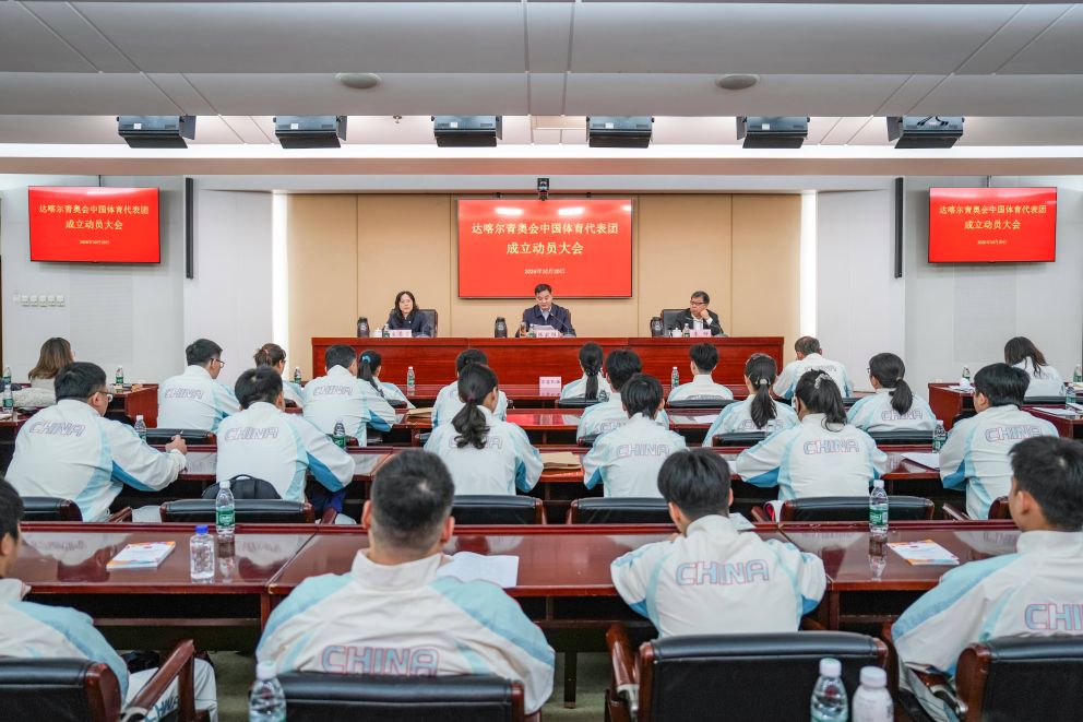 赏金船长官网详情图