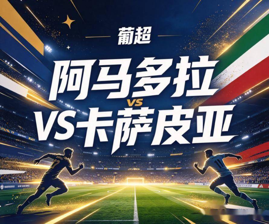专业赏金船长官网服务