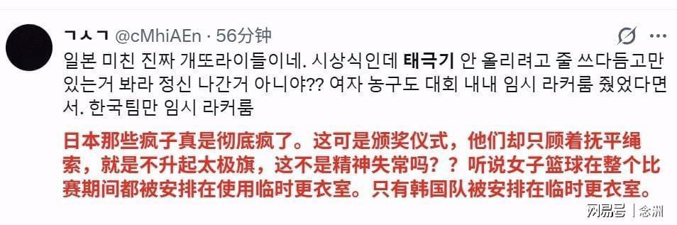 赏金船长官网图片展示