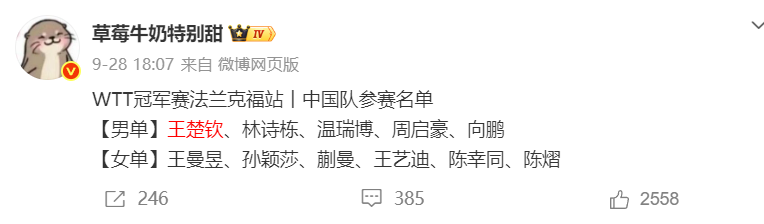 赏金船长官网图片展示