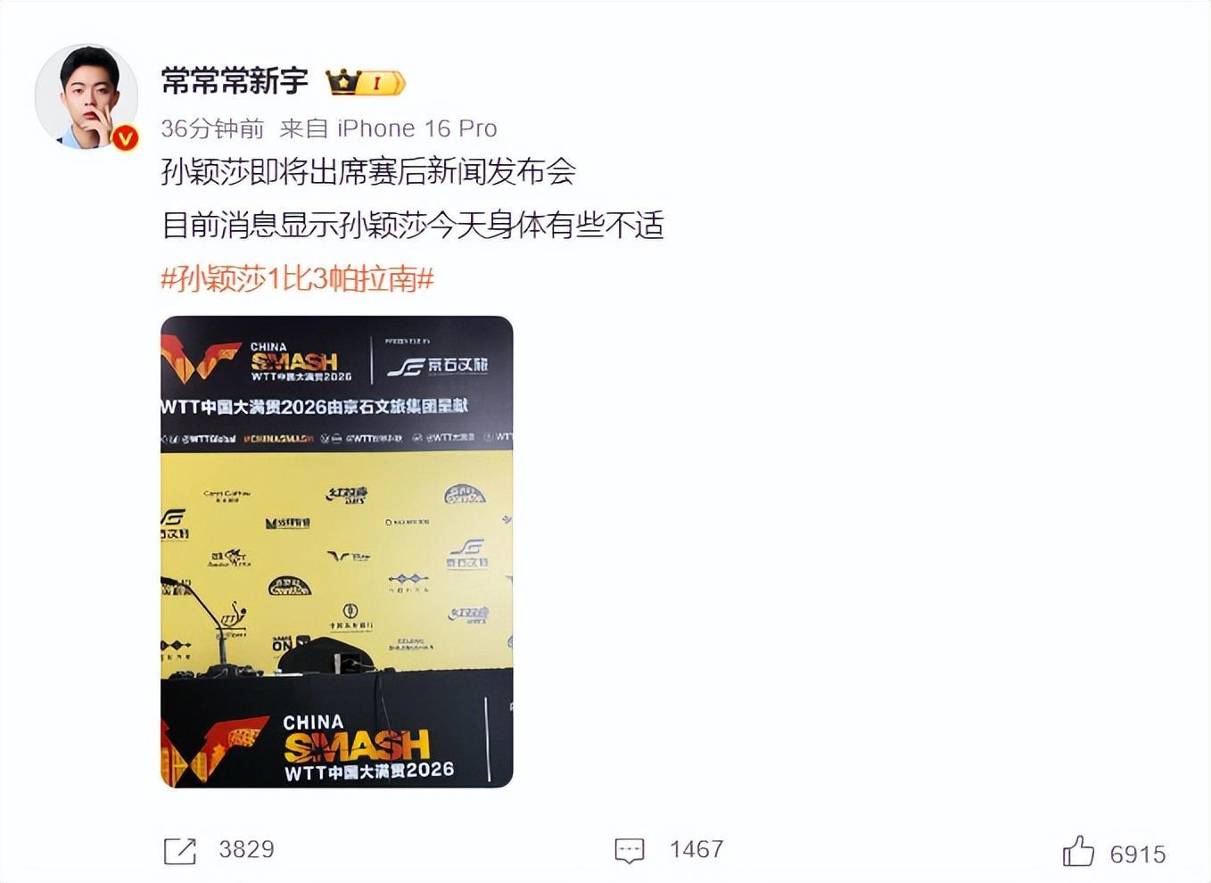 赏金船长官网介绍图片