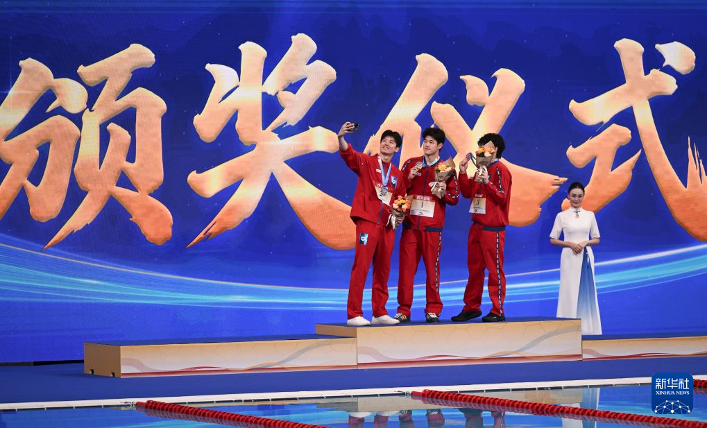 赏金船长官网图片展示