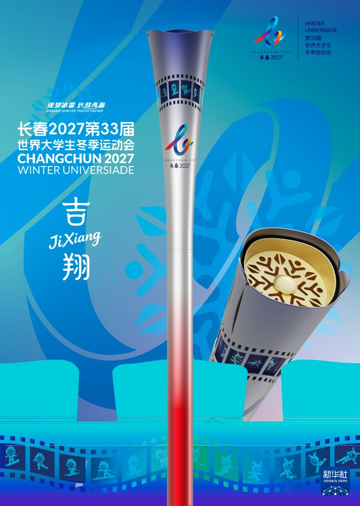 赏金船长官网介绍图片