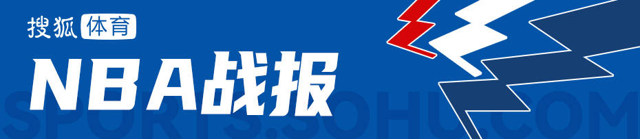 约翰逊20+14班凯罗空砍35+10 老鹰逆转魔术