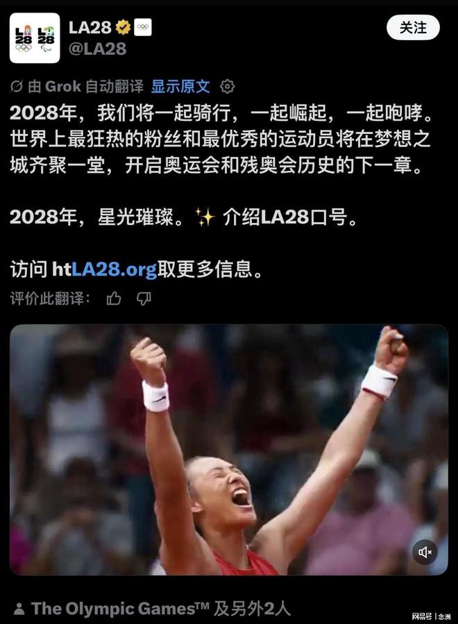 赏金船长官网详情图