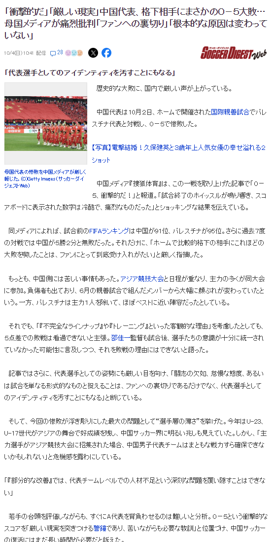 赏金船长官网图片展示